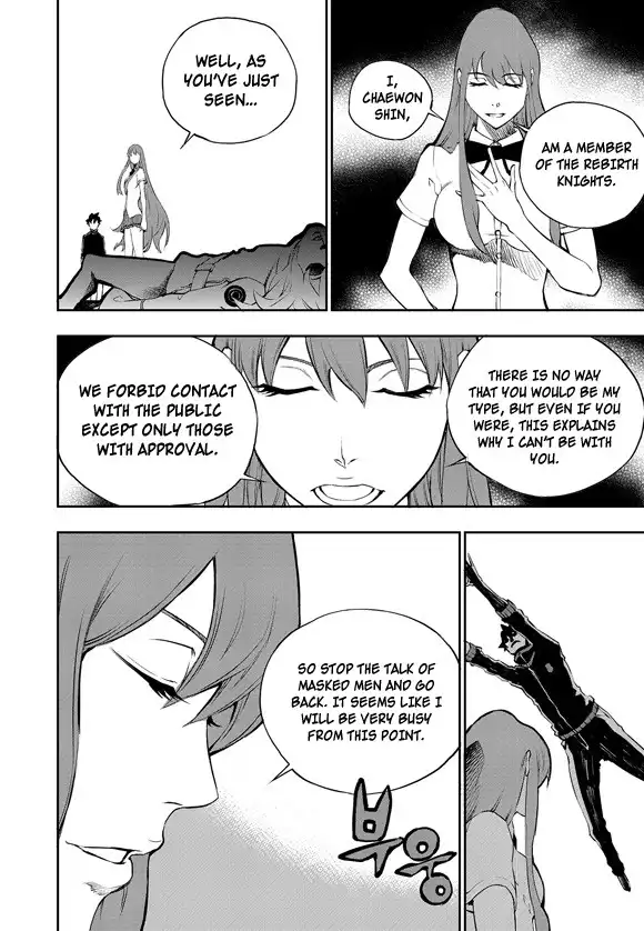 Rebirth Knight Chapter 2 20